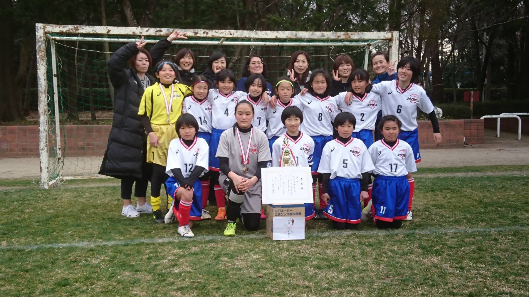 茶の花大会 吉見エスカーラｆｃ 女子サッカーチーム メンバーは吉見町を中心に北坂戸 東松山市 北本市 鴻巣市 熊谷市から参加しています